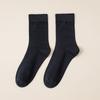 Calcetines de Otoño e Invierno para Hombre, Calcetines de Media Pantorrilla, Sin Costuras, Algodón Puro, Color Sólido, Anti-Pilling, Absorbentes del Sudor, Transpirables, Resistentes al Olor, 100% Algodón, Calcetines Cálidos para Hombre