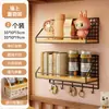 Estante de almacenamiento de pared, cesta colgante de mesita de noche, solución de almacenamiento sin taladro para dormitorio, estante de cesta colgante de pared para mesita de noche de habitación de dormitorio