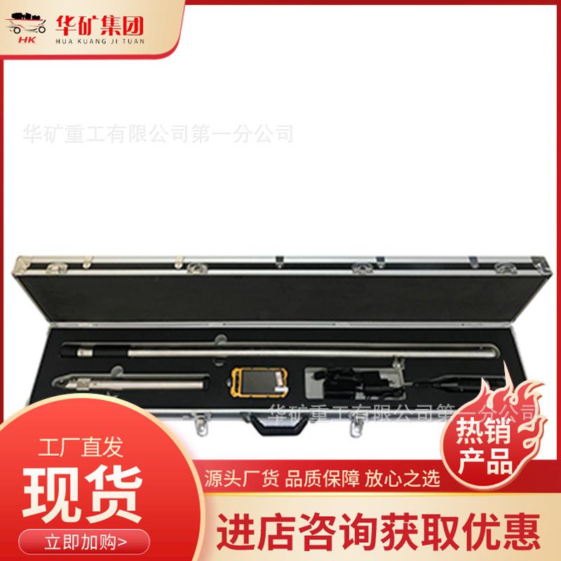 QQ截图20200529101053.jpg