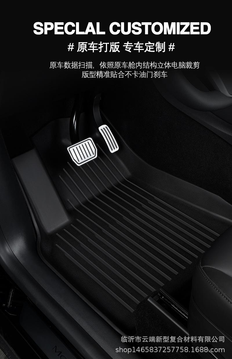 MODEL详情_12.jpg