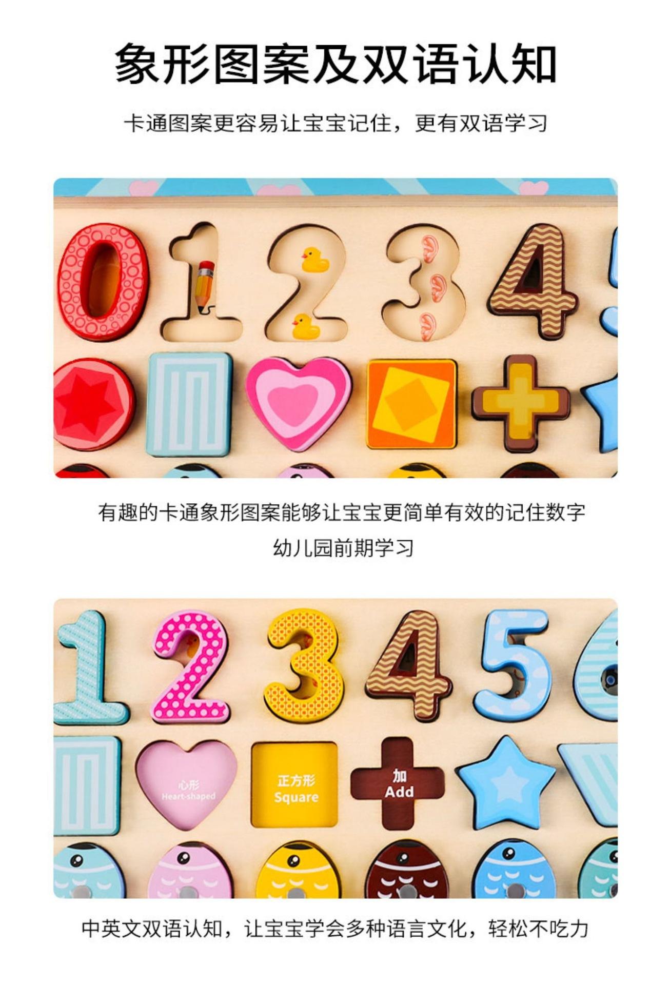 tb_image_share_1614430889694.j