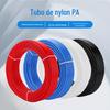 Tubo de ar de nylon PA tubo rígido de nylon resistente a ácidos e álcalis de alta temperatura e álcalis PA4 / 8 * 1/10 * 7,5 / 12 * 9 tubo pneumático