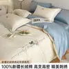 Conjunto de cama de quatro peças em algodão de fibra longa Classe A, 100% algodão puro, conjunto de capa de edredom estilo lençol com elástico de alta qualidade