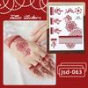 Nuevas Pegatinas de Tatuaje de Henna Transfronterizas Ruikalong Marrón-Rojo Encaje Dorso de la Mano Tatuajes Impermeables Indios