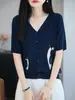 Cardigan de Tricô com Gola V em Tencel Lyocell de Toque Fresco para Mulheres, Versátil, Leve, Cor Sólida, Caimento Fluido, Camada de Proteção Solar