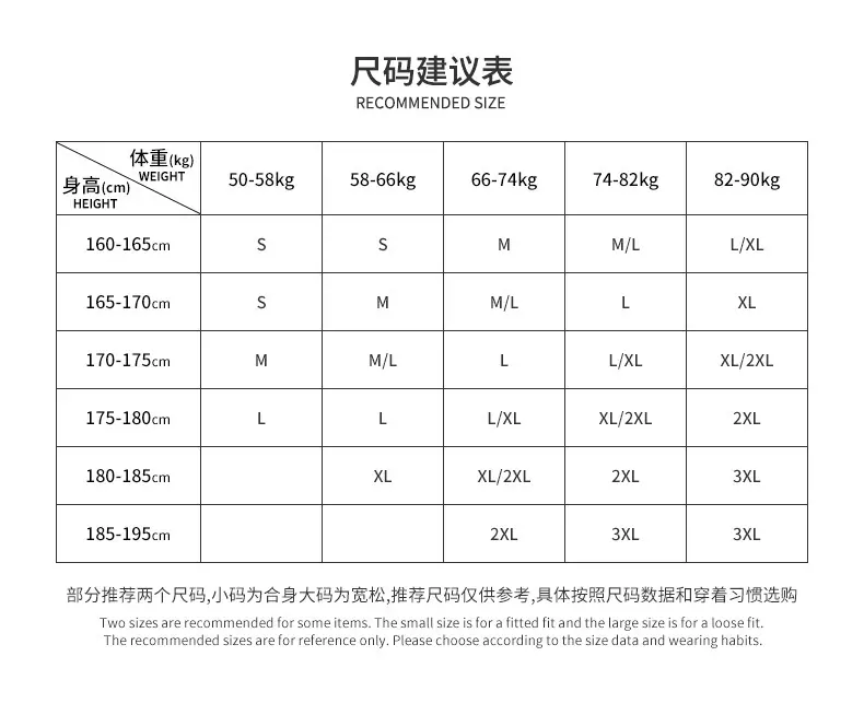 撞色华夫格短袖男t恤潮牌 (7).jpg