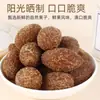 Fruta confitada enlatada combinación de fruta deshidratada ciruela naranja de nieve Tianshan fruta en conserva lista para comer ciruela red de ocio bocadillos populares