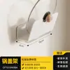 2025 Nuevo Estante de Almacenamiento para Cocina Montado en Pared Sin Perforaciones Estante de Almacenamiento para Condimentos Multifuncional Todo en Uno