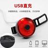 Luz trasera de bicicleta recargable e impermeable, luz de advertencia nocturna para exteriores, mini luz redonda para bicicleta de montaña, venta al por mayor