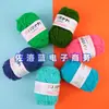 Nuevo Algodón Leche de Cuatro Hilos 25g Lana Hecho a Mano DIY Gorro Tejido Bufanda Muñeca Bola de Lana al por Mayor