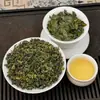 Té Anxi Tieguanyin al por mayor, Venta directa de fabricantes de Fujian, Té Oolong de alta montaña, Empaque de caja de regalo Nanzaki, Regalos en lata