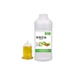 Fábrica en stock, envío gratuito, aceite base prensado en frío, salón de belleza, raspado, masaje, empuje de espalda, aceite esencial, materia prima, aceite de jojoba