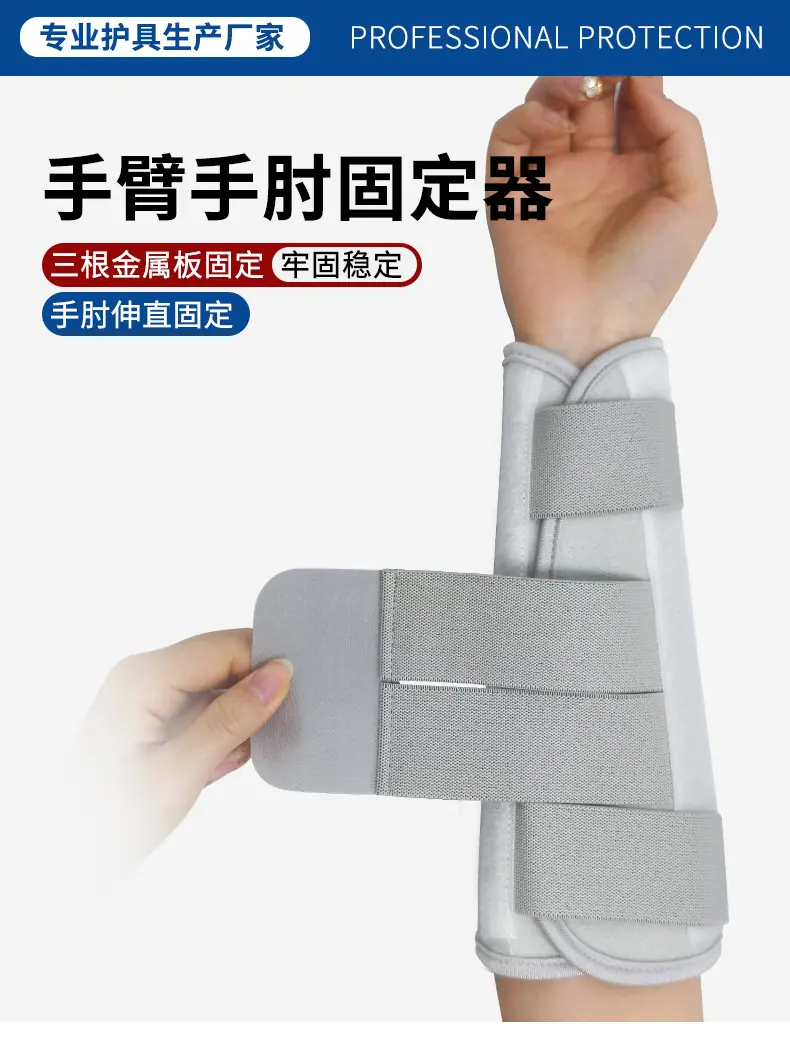 详情2_01.jpg