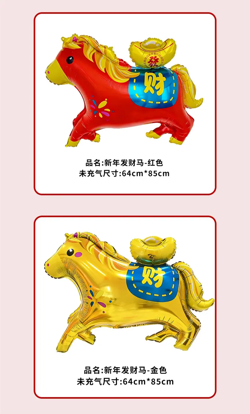 详情页_07