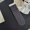 Arete de madera para la oreja estilo girly calcetines ruched hasta la mitad de la pantorrilla gatitos de dibujos animados lunares rayas calcetines de algodón para mujer estilo coreano calcetines versátiles de celebridad de internet