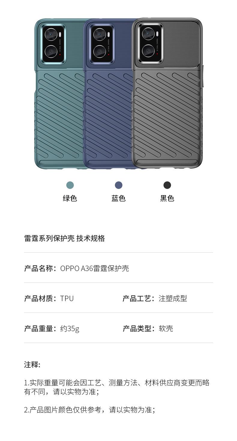 新雷霆_05.jpg