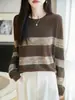 Suéter de punto de bloque de color de cuello redondo para mujer, top simple de bloque de color en el borde, suéter base holgado adelgazante para primavera y otoño, manga larga