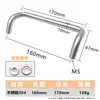 Fabricante de Origen Manija Industrial Máquina Herramienta Ángulo Manija Sólida Puerta de Gabinete Tubo Redondo Curvado Manija de Acero Inoxidable Doble Curva