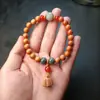 Pulsera de madera de durazno envejecida natural con forma de capullo de loto, doble vuelta, para hombres y mujeres, pulsera de cuentas de oración con mantra de seis caracteres de madera, juguete cultural de doble vuelta