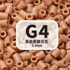 2,6mm beads de fusão MARD pacote de refil de beads artesanal DIY, brinquedo de beads direto do fabricante