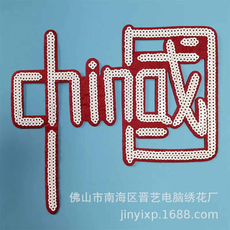 微信图片_20241126151743.jpg