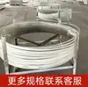 Marco de Invernadero Pequeño en Forma de Arco con Película de Fibra de Vidrio para Fresas, Postes Redondos, Estructura de Invernadero Agrícola de Alta Elasticidad, Postes de Arco de Película para Cultivo de Verduras al Aire Libre