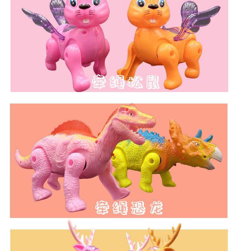 电动牵绳玩具详情页_06