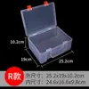 Wg6Qpp Caja Pequeña Rectangular Caja de Plástico Caja de Embalaje Tornillo Pequeño Hogar Caja de Almacenamiento Transparente Joyería Piezas de Ferretería