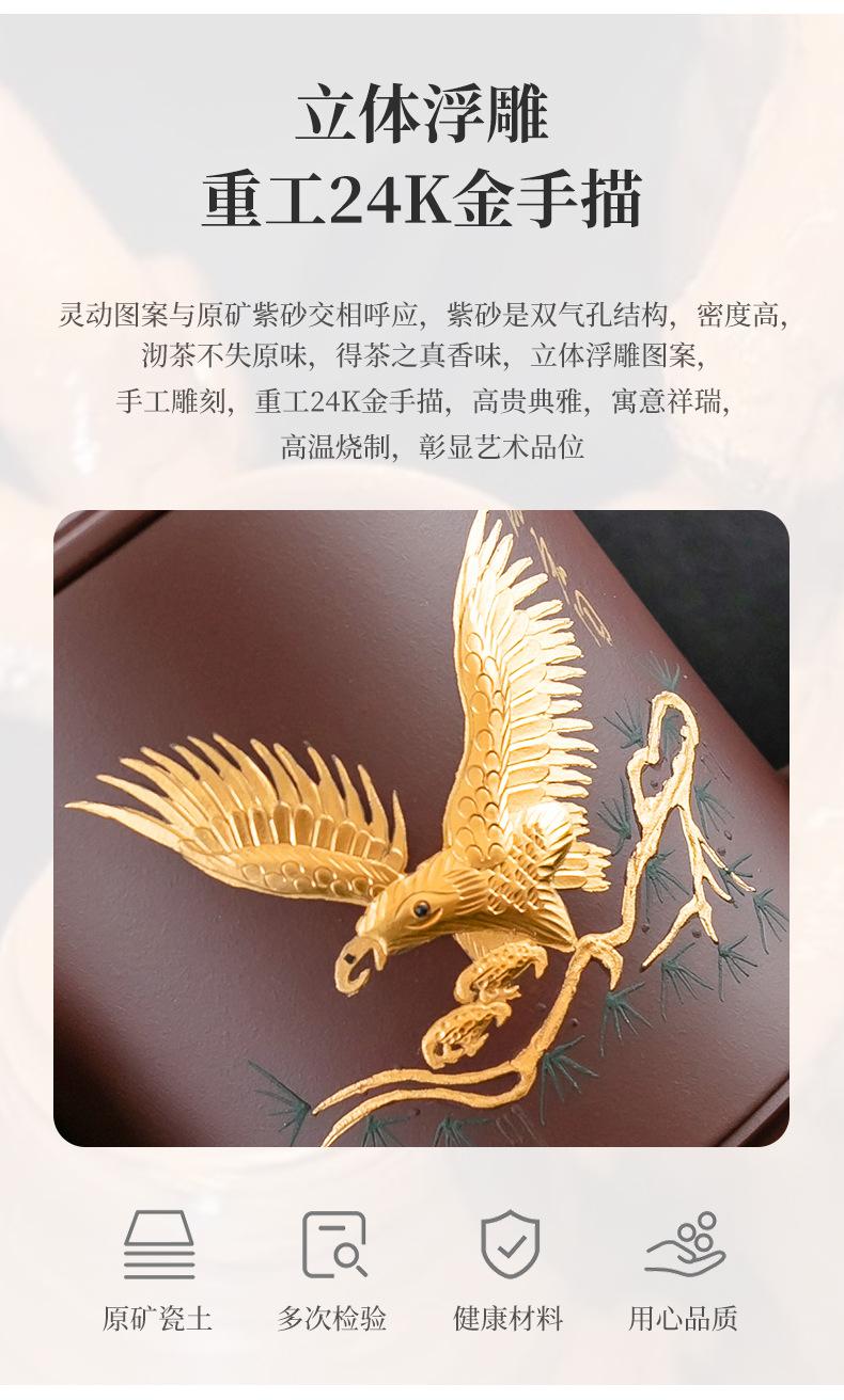 详情_02