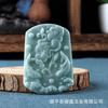 Colgante de Buda Guanyin de la marca Jade A, marca nada, marca Dragón, marca paisaje, marca dragón y fénix, marca agua de montaña Guanyin de mil manos