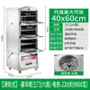 Gabinete de Vapor Comercial, Gabinete de Vapor para Mariscos, Caja de Vapor a Gas, Máquina para Cocinar Sopas al Vapor, Horno de Vapor, Horno Eléctrico de Vapor para Comedor, Gabinete de Vapor para Arroz para Cocina de Restaurante