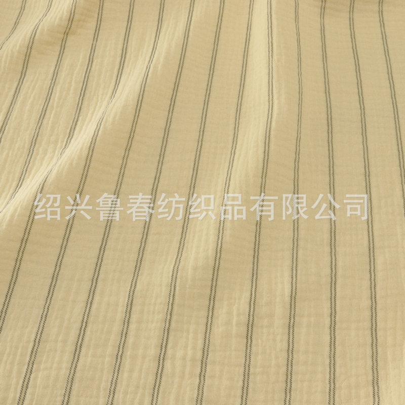IMG_4596米色.JPG