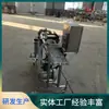 Pequena máquina de polpação de batata frita tipo cascata máquina de dimensionamento de massa para revestimento máquina de fritar batata frita automática promoção