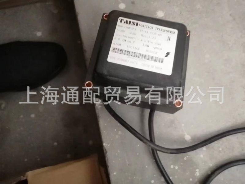 XT点火变压器111111