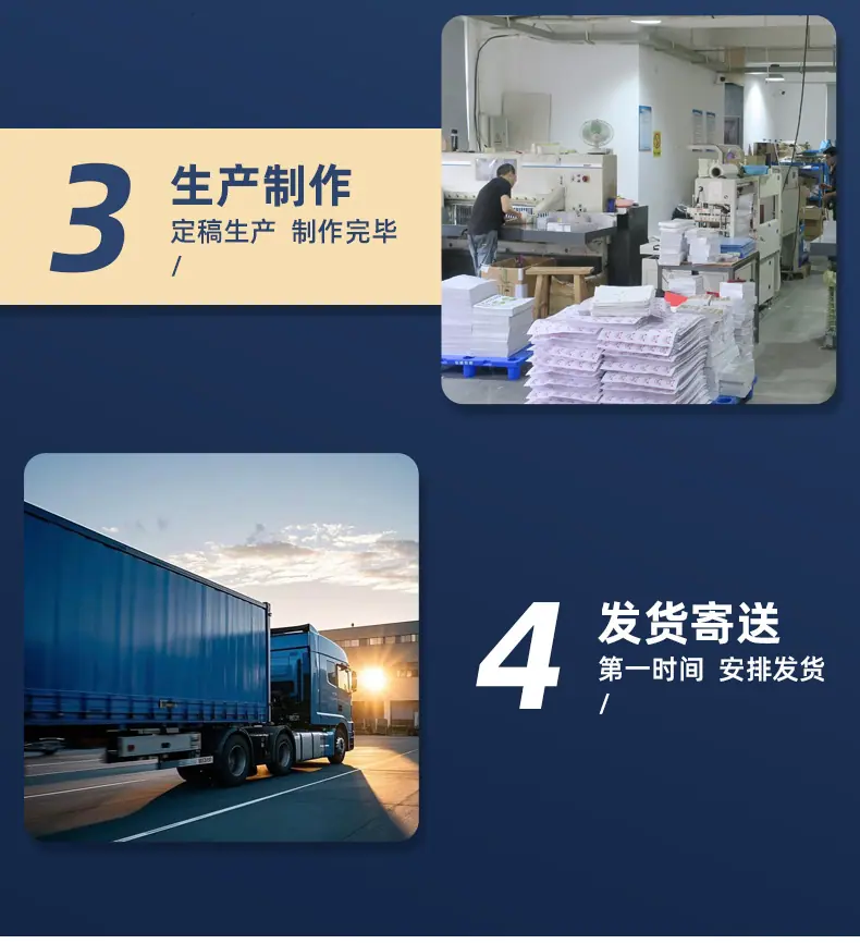 包装盒_12