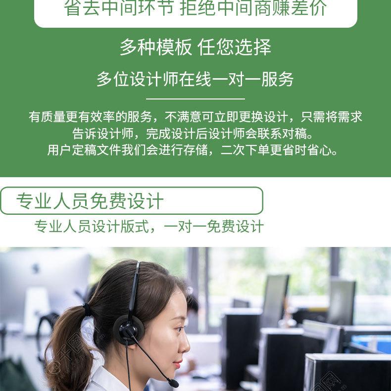 详情_05
