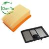 TS700 TS800 TS700Z elemento de filtro de ar filtro almofada de filtro filtro de algodão acessórios da máquina de corte de filtro