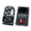 Ac-01 Producto Certificado Clase II CCC Socket Tres en Uno Tipo Tarjeta 2 Pines Todo Cobre Fusible Único con Luz Sin Cable a Tierra