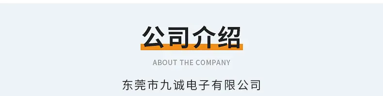 详情_17
