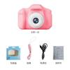 Cámara Transfronteriza X2Q5 Mini Doble Lente DSLR Espejo Sin Espejo Moderno Portátil Inteligente Modelo Infantil con Ranura para Tarjeta para Niñas