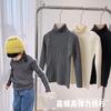 Suéter de Punto Elástico Suave con Cuello de Tortuga y Botones, Estilo Invierno 2025, para Niños y Niñas, Ajuste Delgado, Tejido de Canalé en las Axilas, Otoño