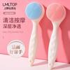 Cepillo de silicona manual para lavado facial LMLTOP, paquete individual, cepillo de limpieza facial, cepillo de masaje, cepillo de limpieza facial, venta al por mayor C0362