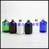 Botella corta y redonda de 300 ml con tapa metálica azul, botella para envasado de detergente líquido azul, botella para gel de ducha, botella para cebo de pesca
