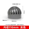 Tapa Transpirable de PVC Tubería de Desbordamiento para Tanque de Peces Piscina de Mariscos Accesorios de Tubería Red de Aislamiento del Filtro Tanque de Agua Acuario Accesorios de Tubería 20 25 32