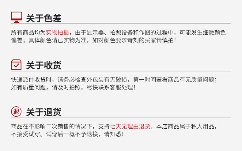 360油光无痕_28.jpg