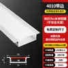 Luz linear LED montada na superfície luz linear embutida canaleta de alumínio teto de pálpebra dupla fita de luz slot para cartão