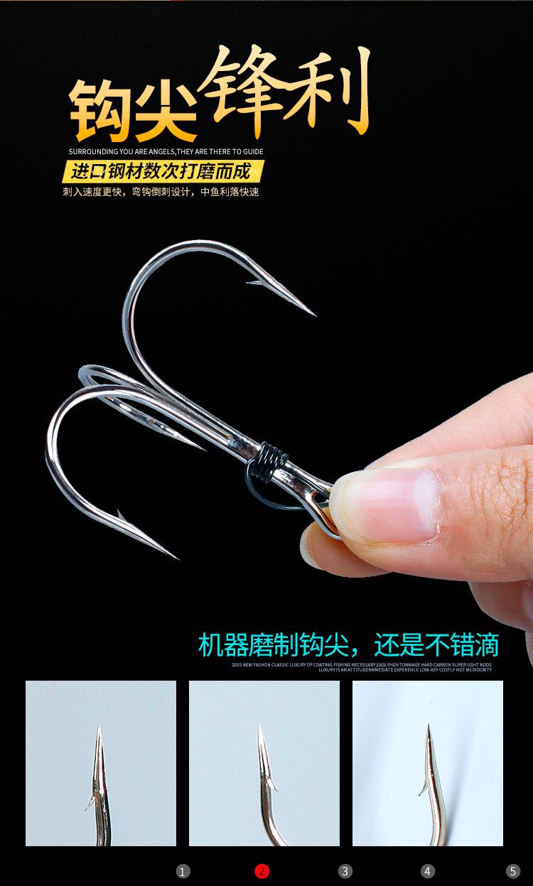 三爪锚钩串钩改_02.jpg