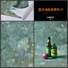 Tecido de Fundo para Pintura a Óleo Retrô Sensação Avançada Adereços de Foto Produtos para Fotografia de Natureza Morta Tiro ao Vivo Tecido de Foto Gradiente