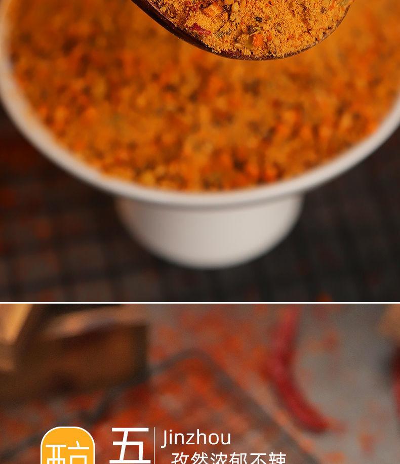 5d7a7fe2-eef9-44ac-bf09-267e4f4ab519.jpe