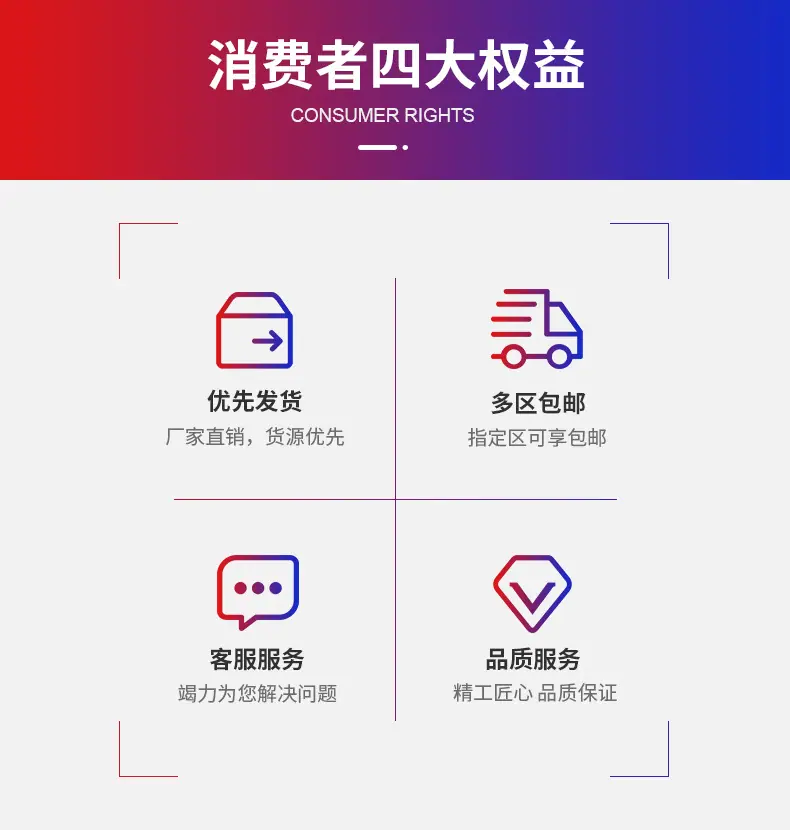 自锁式扎带6_22.jpg